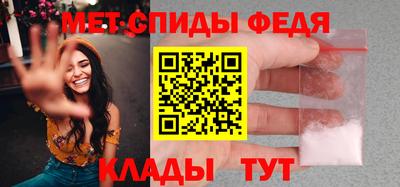 мяу мяу мука Татарск