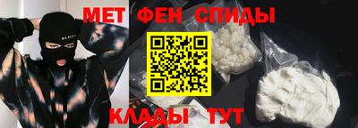 бутик Тара