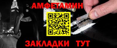 бутик Тара