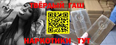 бутик Тара
