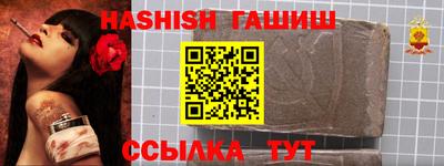 индика Тверь