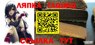 индика Тверь