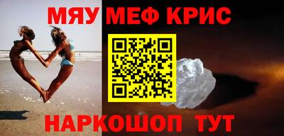 индика Тверь