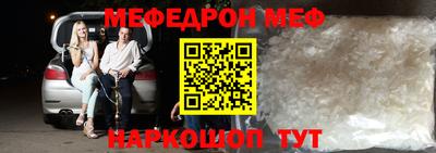 бутик Тара