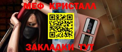 бутик Тара