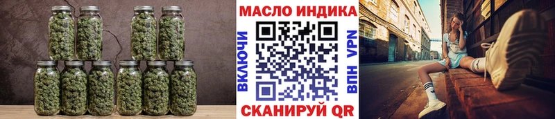 Дистиллят ТГК Wax  где купить наркотик  Пыть-Ях 