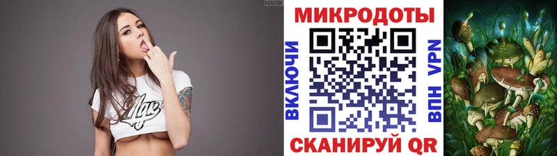 Псилоцибиновые грибы Cubensis где можно купить наркотик Пыть-Ях