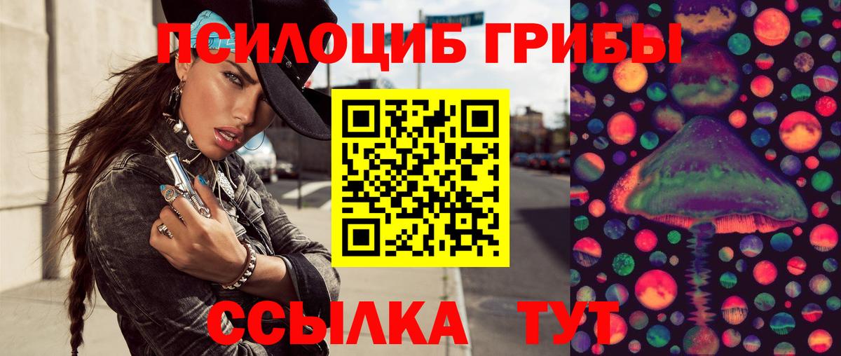 ГАШИШ  ЭКСТАЗИ  Мефедрон   Кокаин  Пыть-Ях  Вход с VPN  ГАШ 